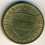 50 Groschen Austria 1990 KM# 2885